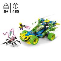 LEGO DREAMZzz 71491, Mateo og Z-blob-racerbilen