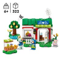 LEGO Animal Crossing 77055, Able Sisters klesbutikk