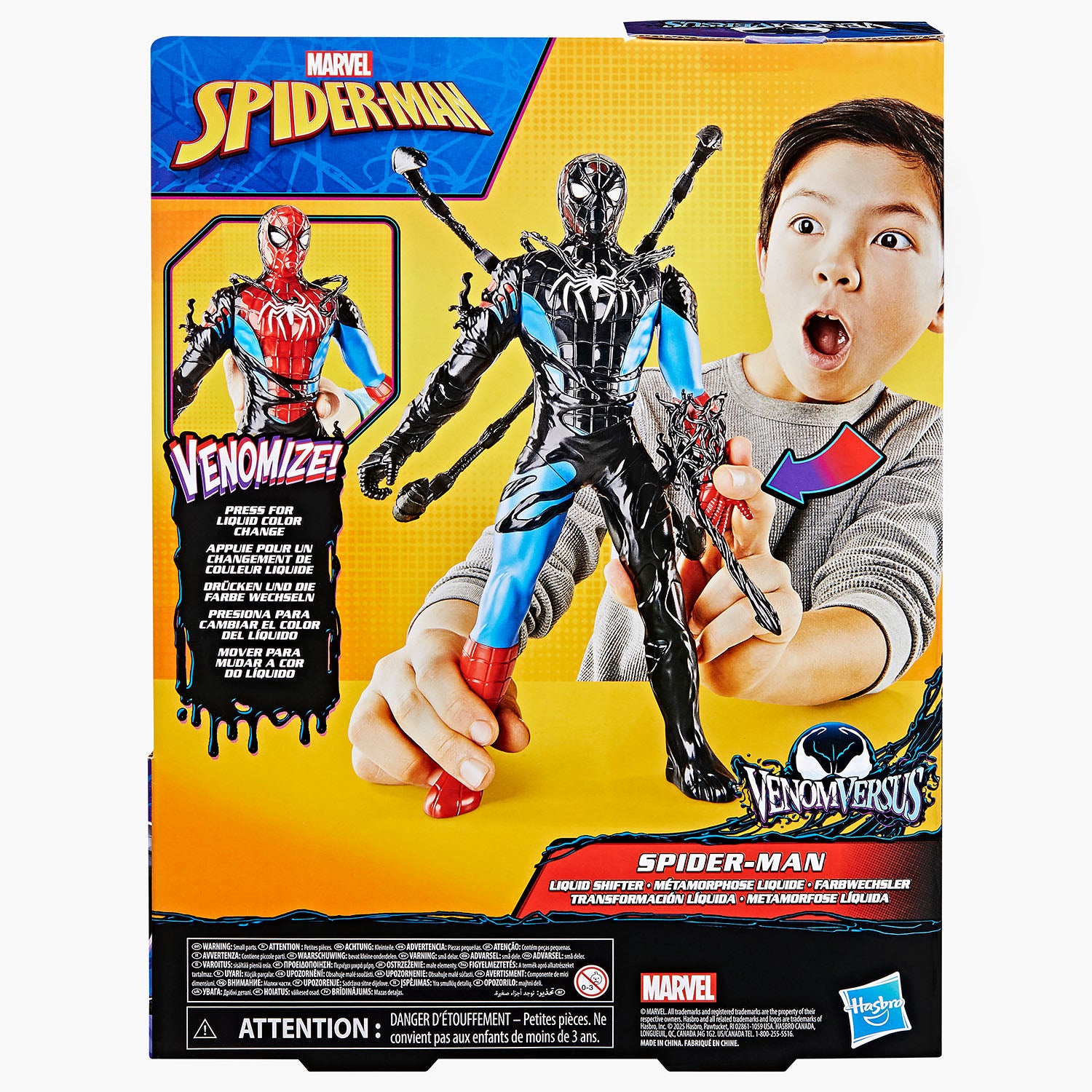 Spider-Man 11 Inch VenomVersus Spider-Man Liquid Shifter