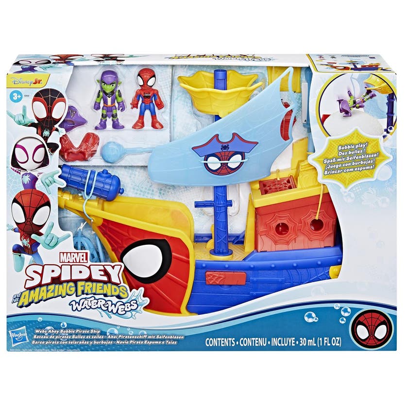 SAF WEBS AHOY BUBBLE SHIP