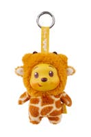 Disney YuYus nøkkelring Ole Brumm 12 cm