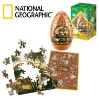 National Geographic Kids, Triceratops Puslespill