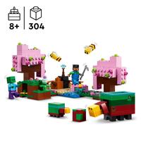 LEGO Minecraft 21260, Kirsebærhagen