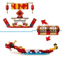 LEGO LEL Sesonger og Anledninger 40678, Festivalkalender