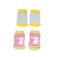 Strømper 2-Pack 36-41 Cm