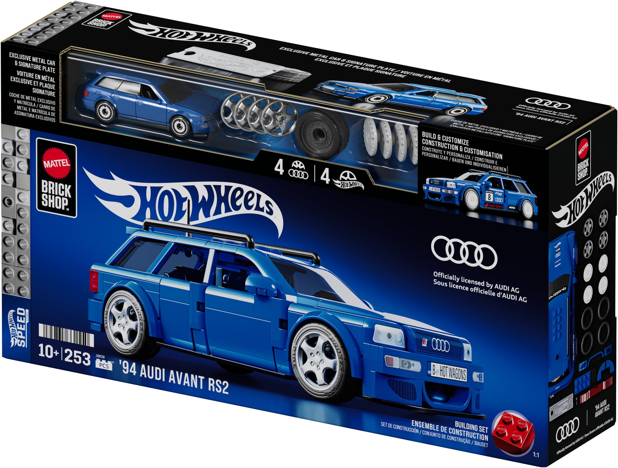 Mattel Brick Shop Speed Series Audi Avant RS2