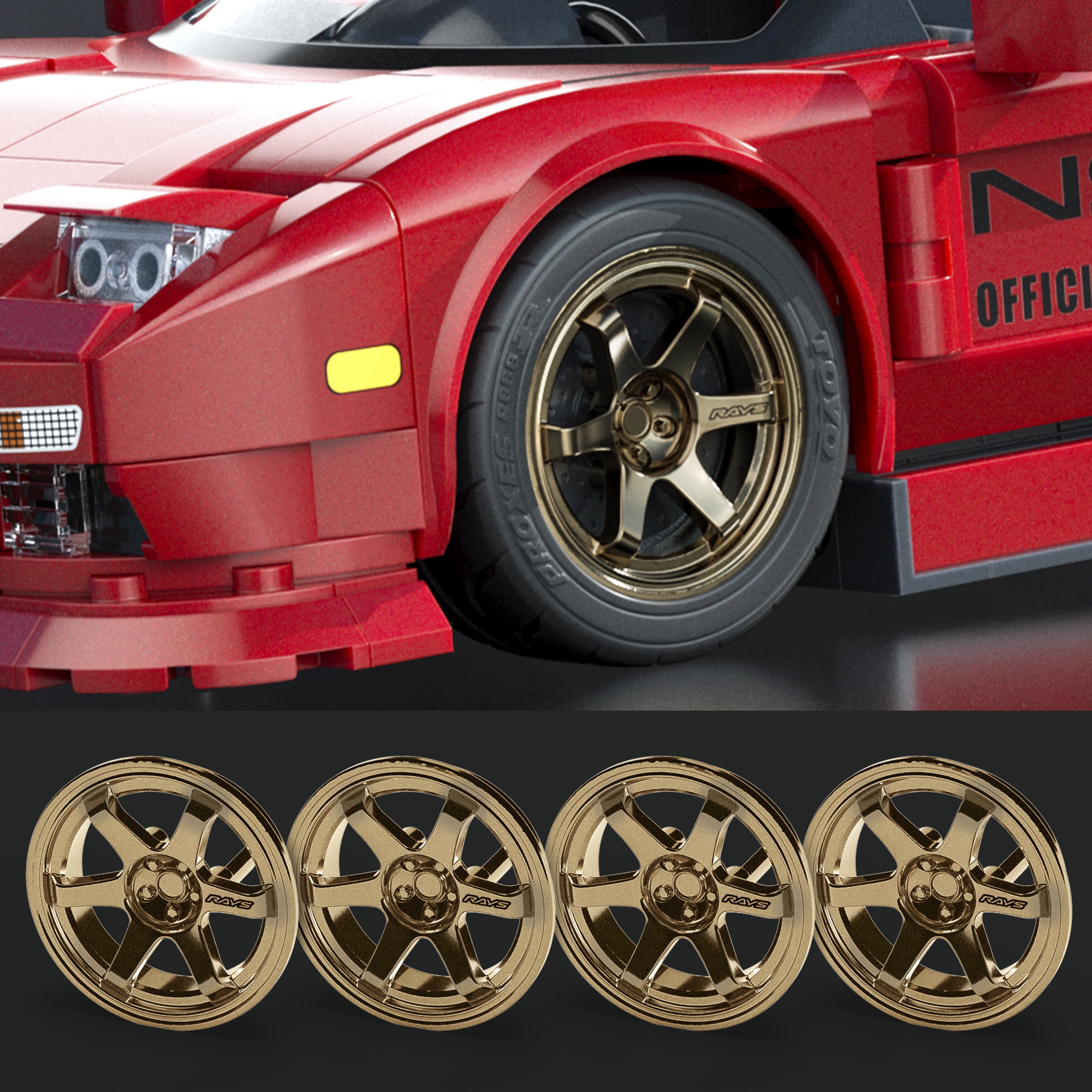 Mattel Brickshop Elite Series Acura (WMT)