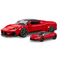 Mattel Brick Shop Hot Wheels Maserati MC20-byggesett