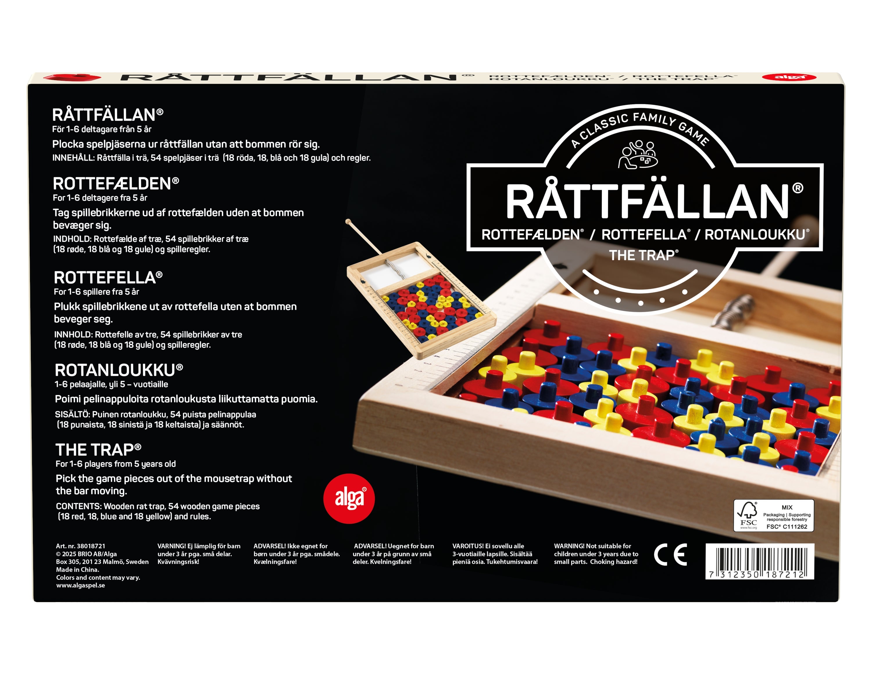 Alga, Rottefellen, Liten