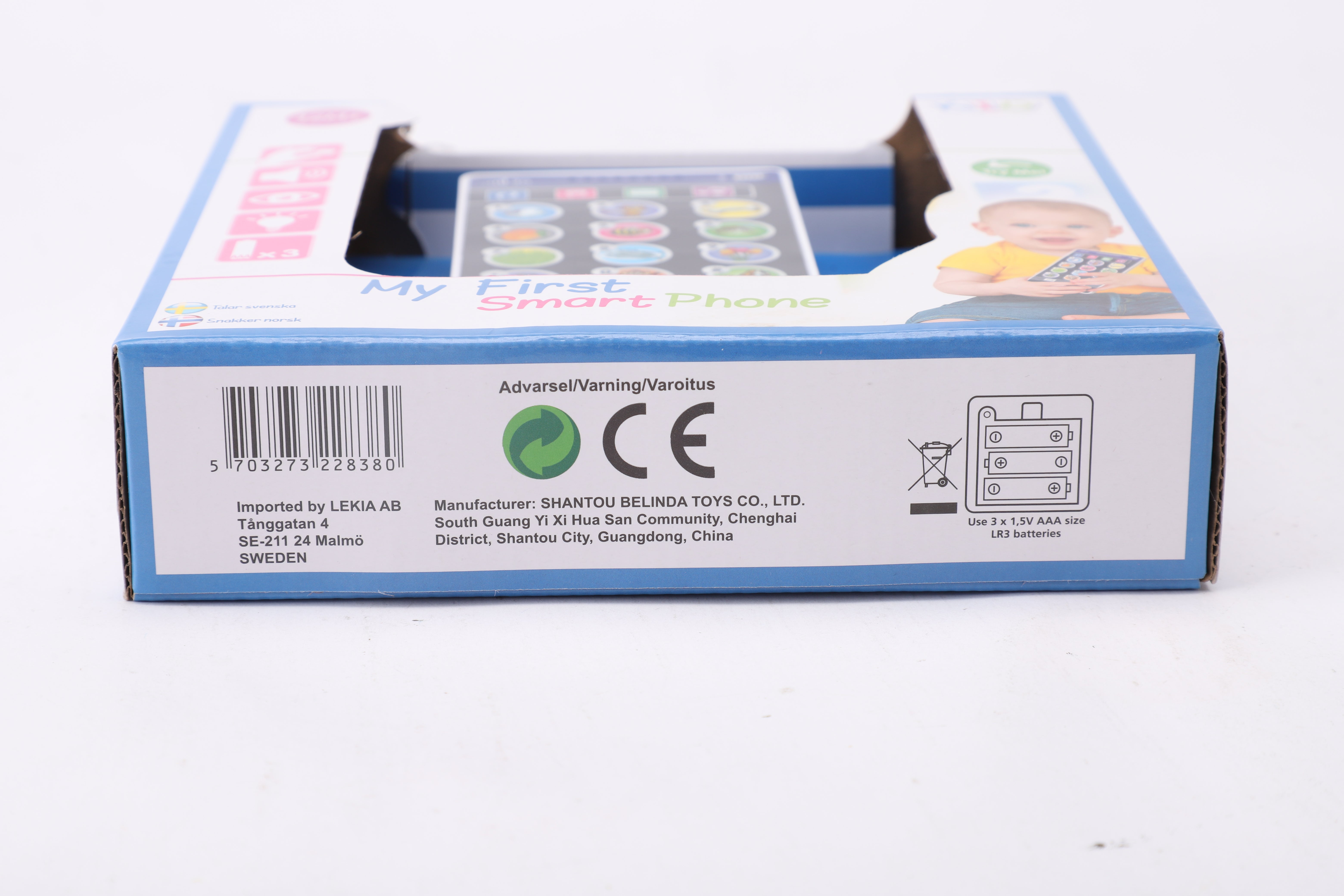 KID, Mobiltelefon SV/NO