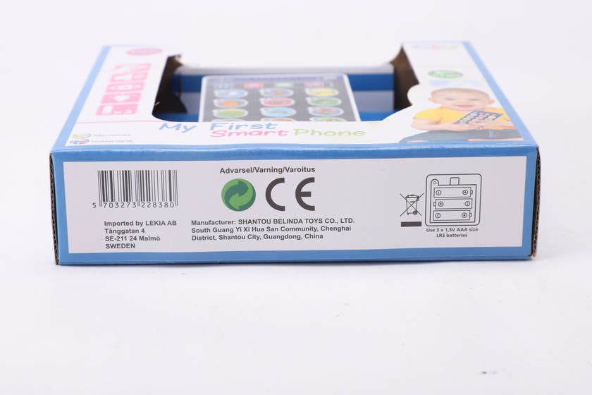 KID, Mobiltelefon SV/NO