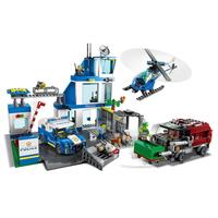 LEGO City Police 60316, Politistasjon