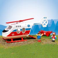 BRIO Tog, Redningshelikopter