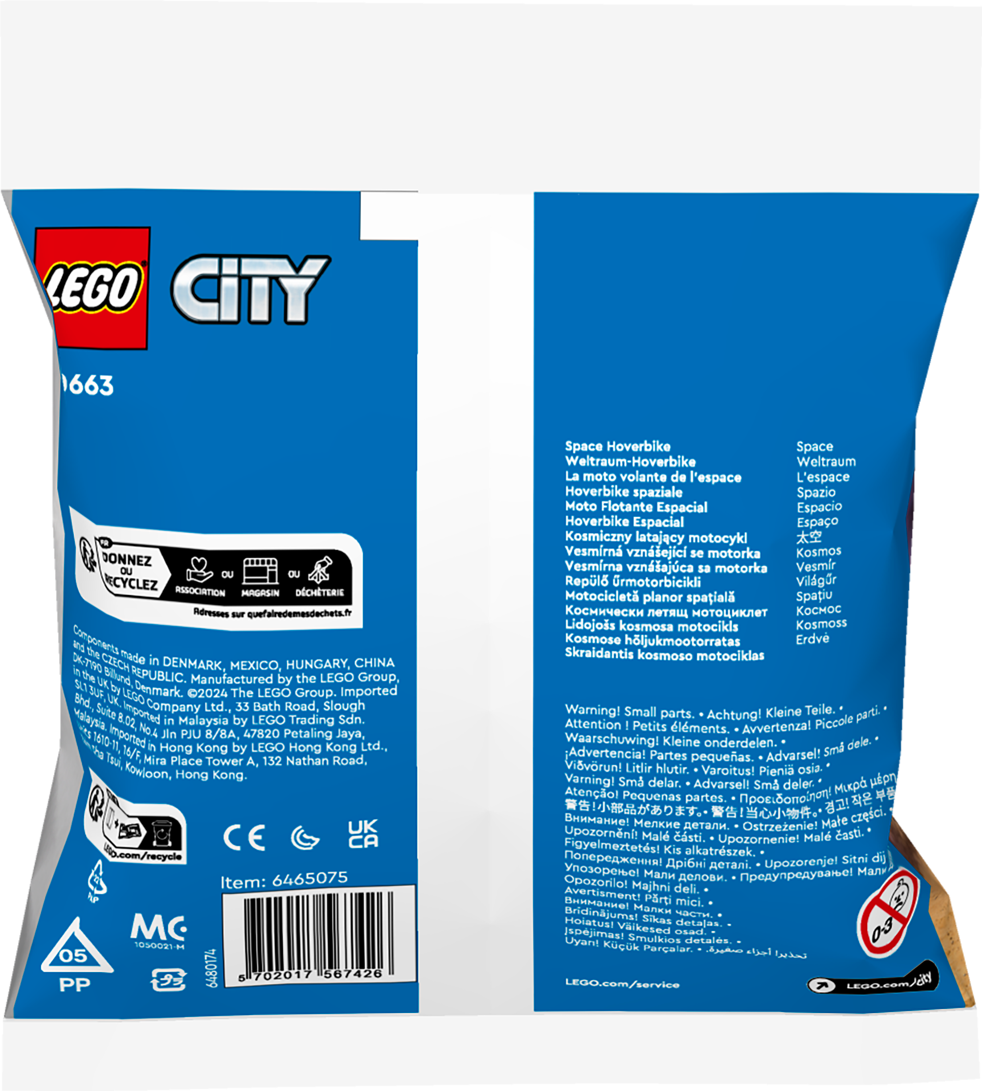 LEGO City Space 306633, Space Moverbike