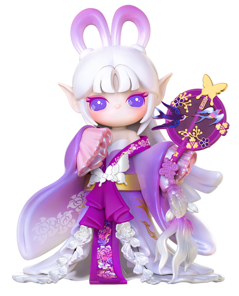 Suri - Lingfeng-byen