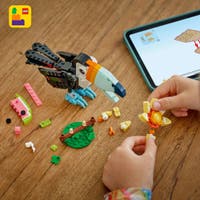 LEGO Creator 31173, Ville dyr: Tropisk tukan