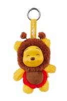 Disney YuYus nøkkelring Ole Brumm 12 cm