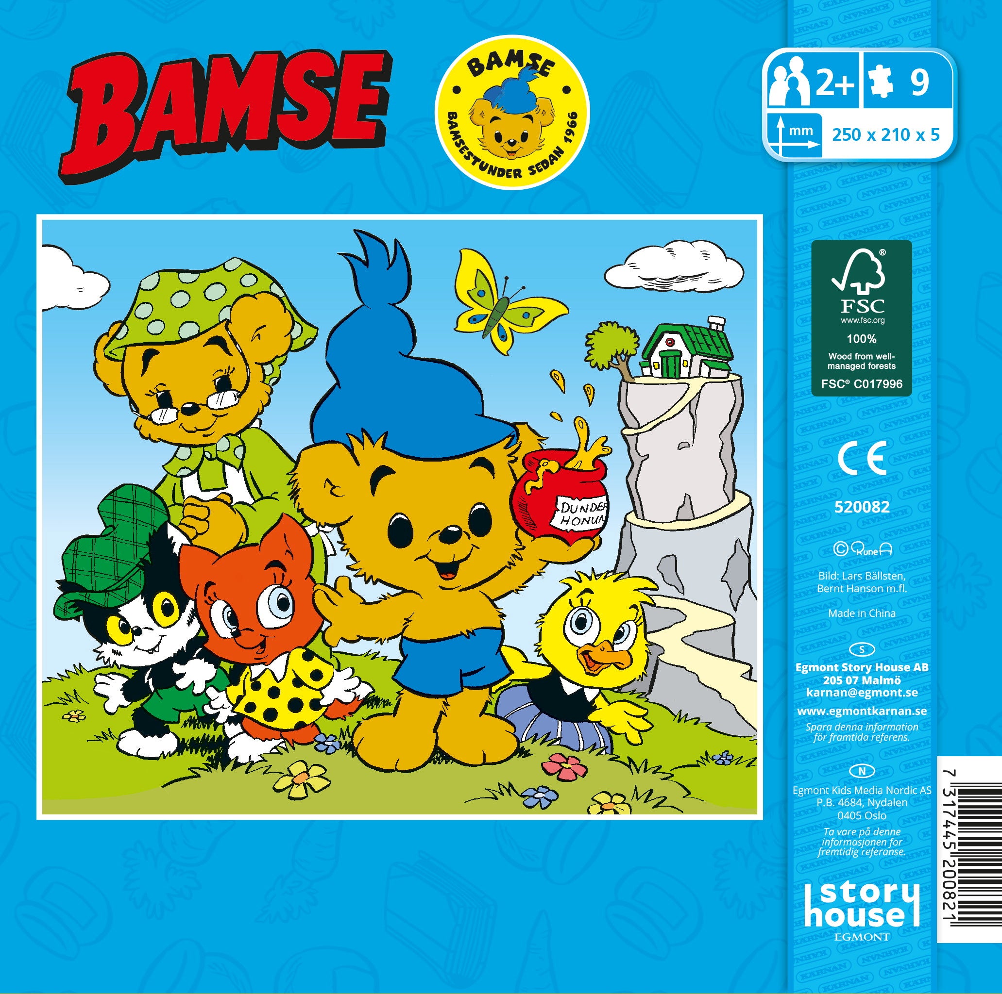Tre-puslespill Bamse som liten med ni biter