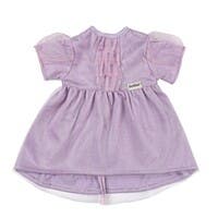 Skrållan, Festkjole 45 cm