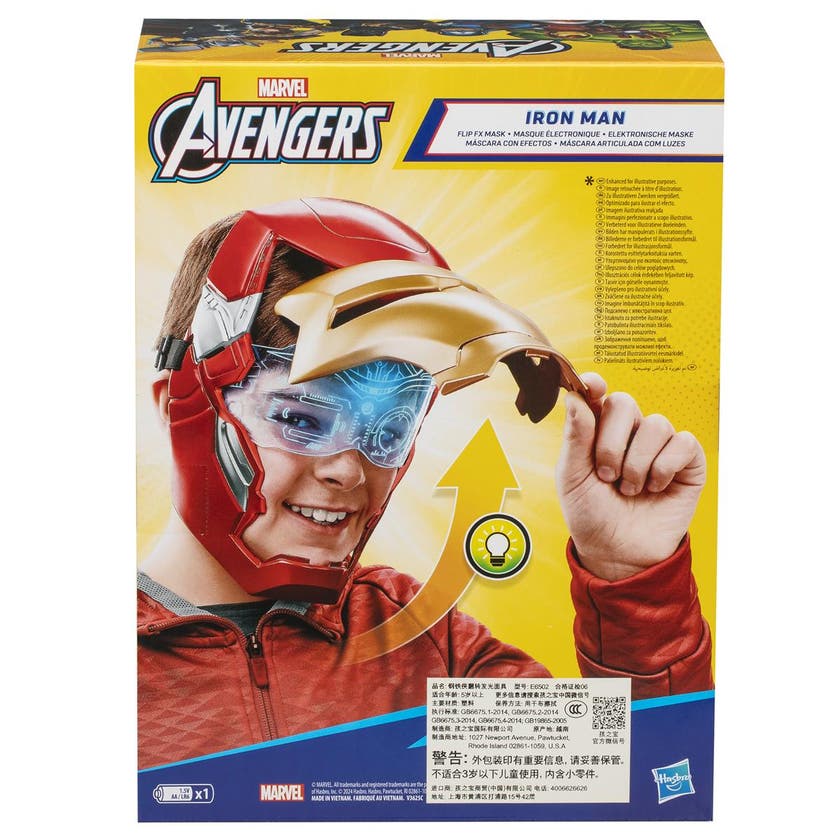 Avengers Iron Man Flip FX Mask