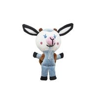 BUKKENE BRUSE BUKK 18 Cm