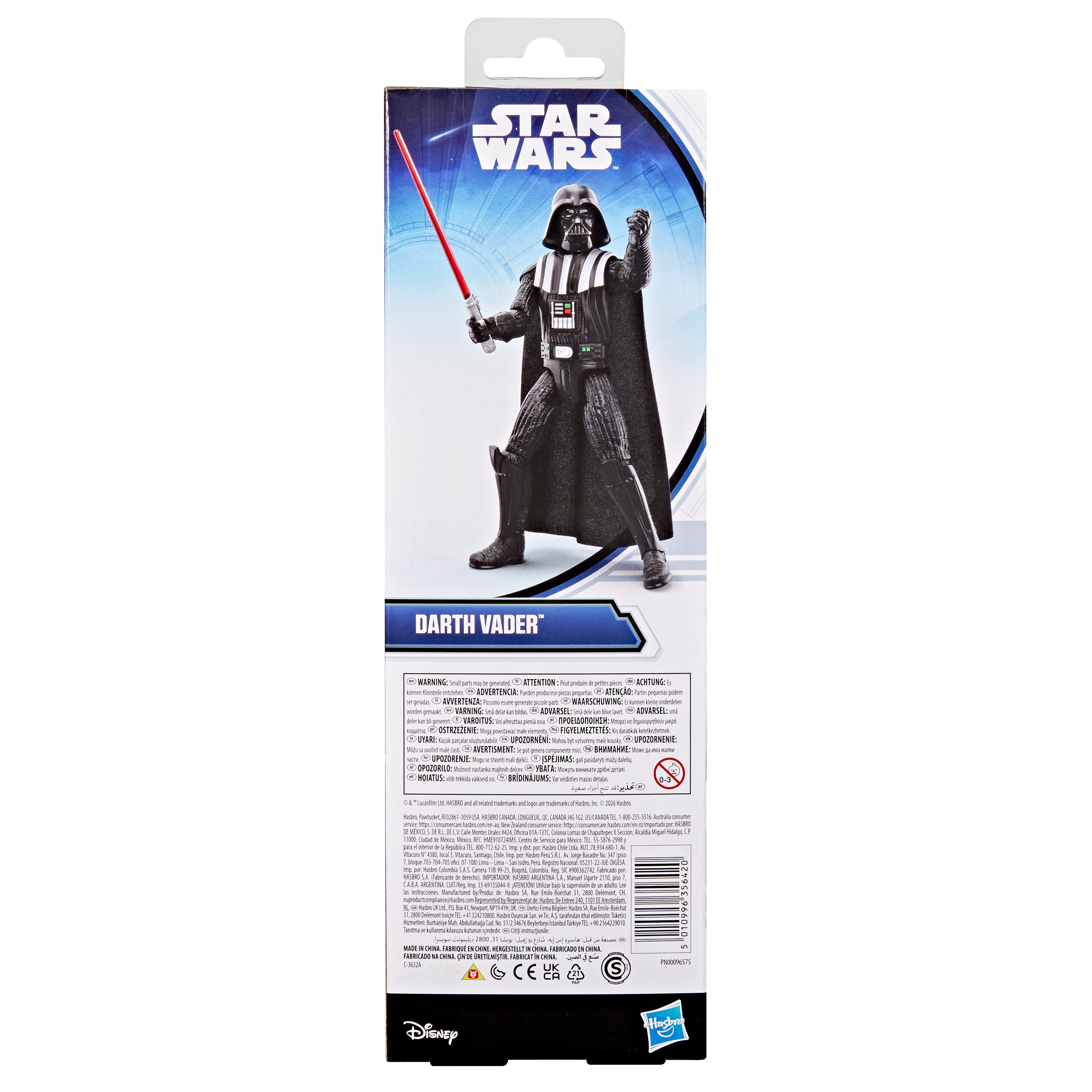 Star Wars Darth Vader Actionfigur, 30 cm
