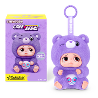 Care Bears Sad Baby nøkkelringer blindboks