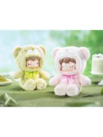 Nanci Plush Serie 1 - Fargerike Sjokolade Søte Bjørner