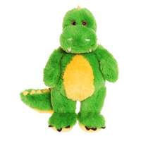 Bolibompa, Draken 33 cm