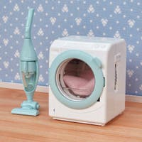 Sylvanian Families - Vaskemaskin & støvsuger
