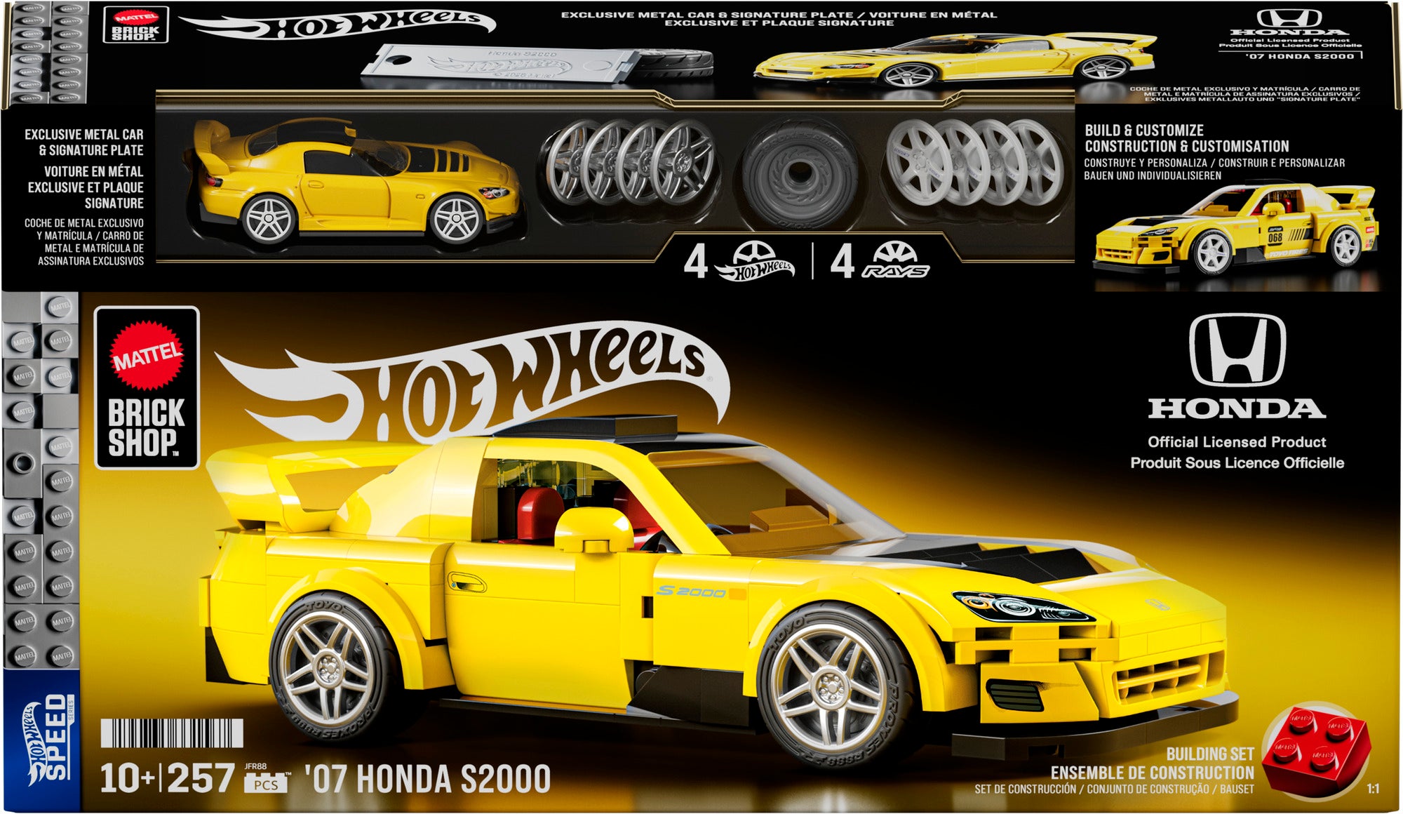 Mattel Brick Shop Speed Series Honda S2000 1:32