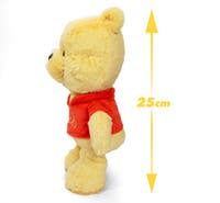 Disney Ole Brumm figur, 25 cm