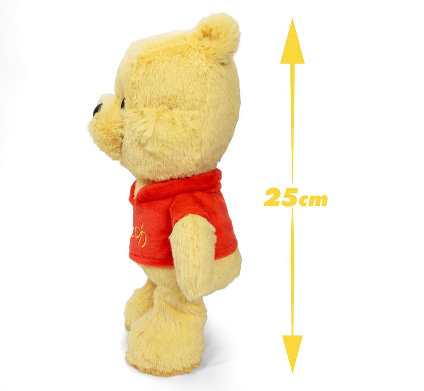 Disney Ole Brumm figur, 25 cm