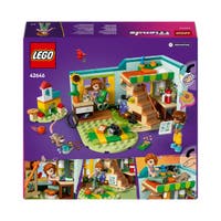 LEGO Friends 42646, Autumns rom