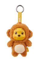 Disney YuYus nøkkelring Ole Brumm 12 cm