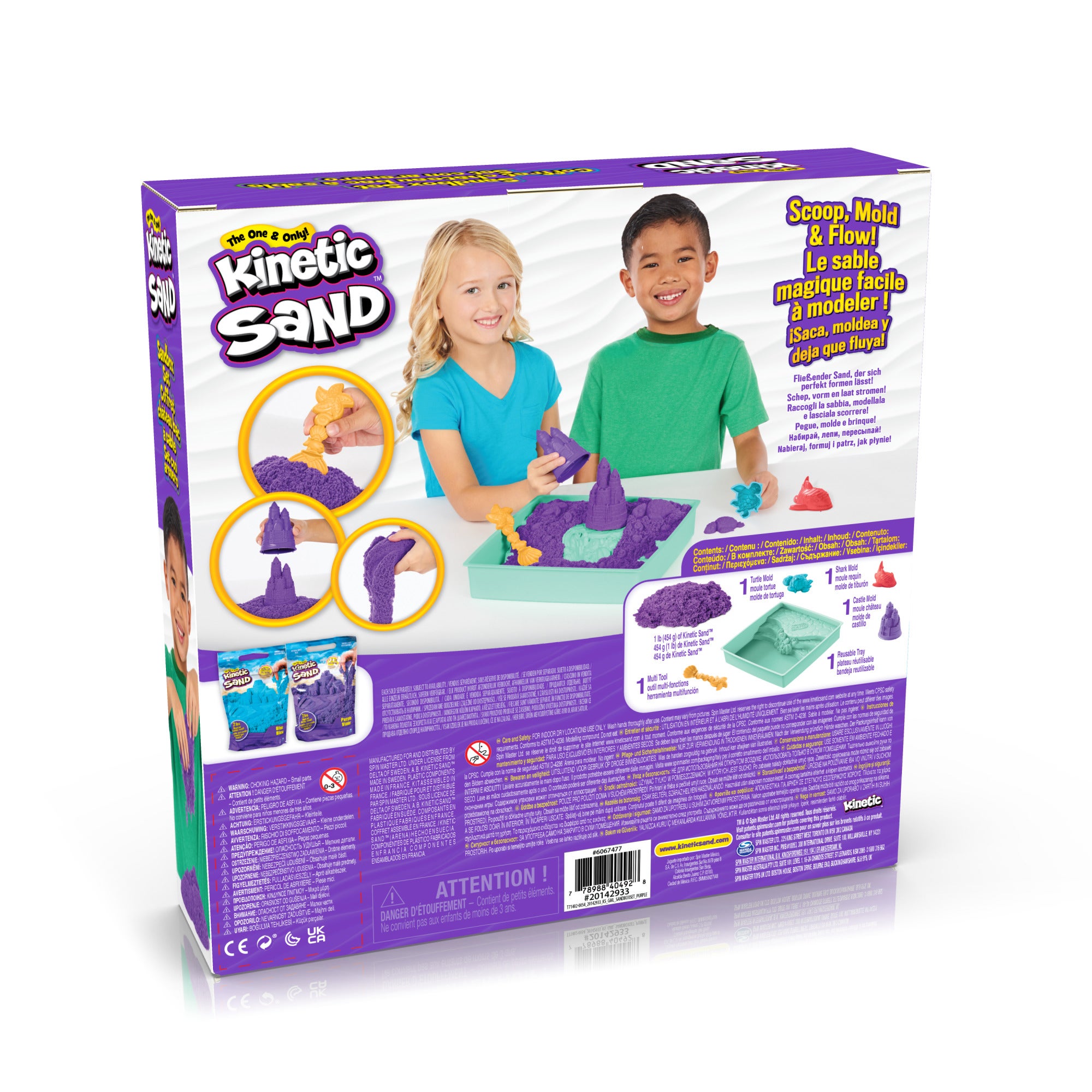 Kinetic Sand, Sandkassesett – lilla