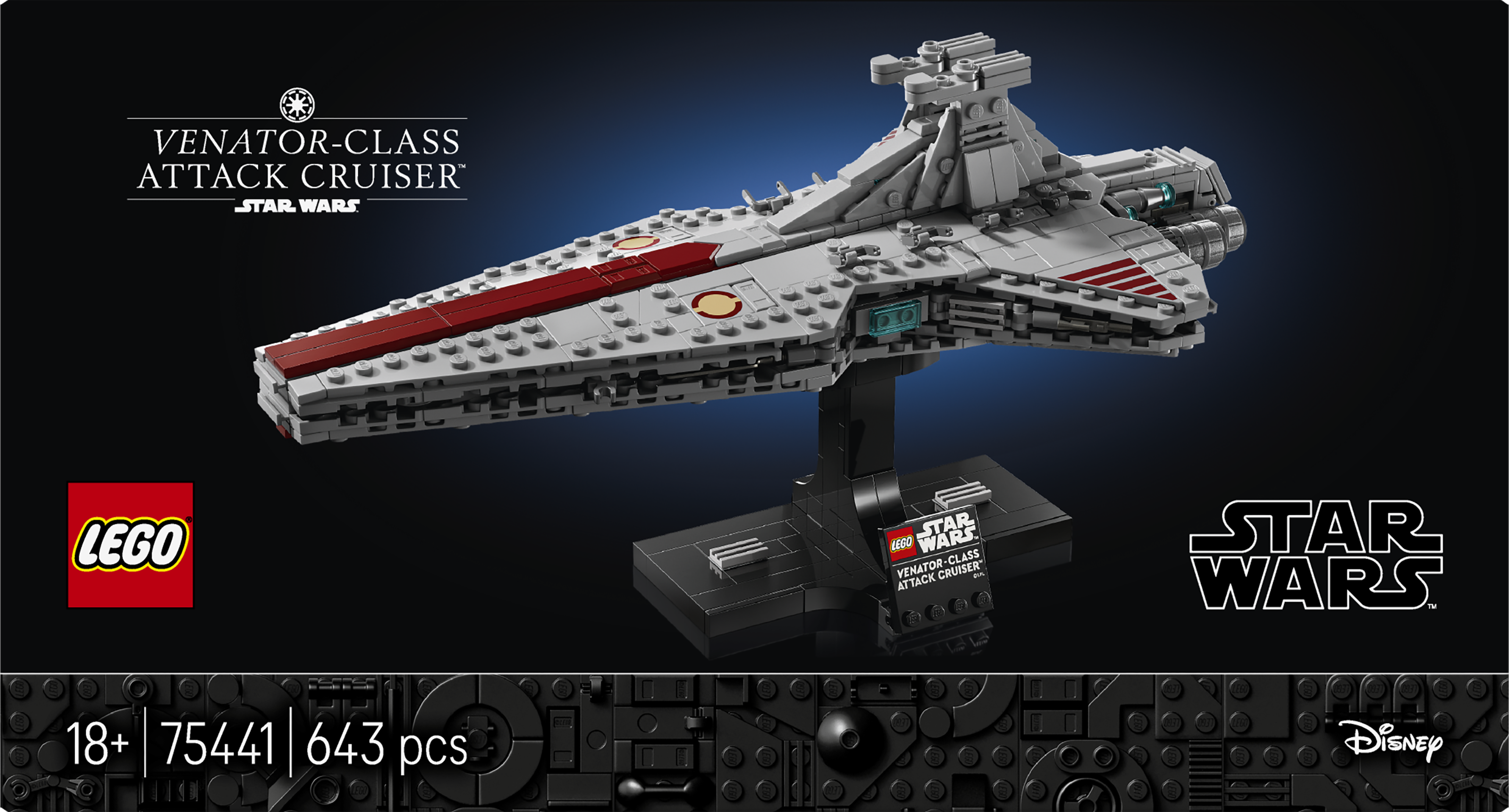 STAR WARS 75441