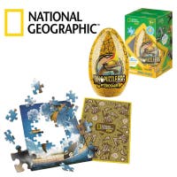 National Geographic Kids, Pterosaur-puslespill