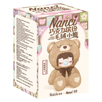 Nanci Plush Serie 1 - Fargerike Sjokolade Søte Bjørner