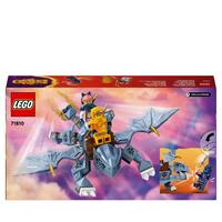 LEGO NINJAGO 71810, Drageungen Riyu