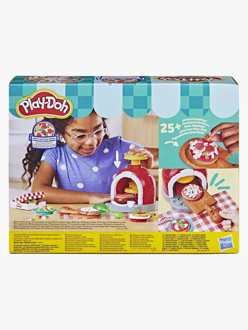 Play-Doh Stamp and Spin Pizza