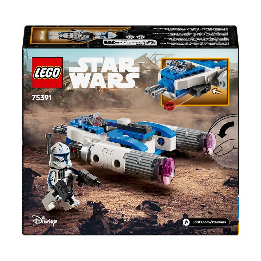 LEGO Star Wars 75391, Captain Rex Y-Wing Microfighter