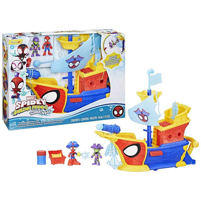 SAF WEBS AHOY BUBBLE SHIP