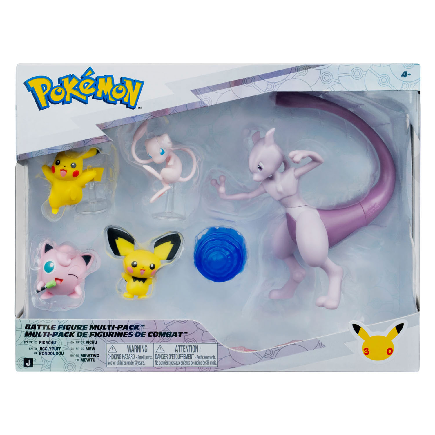Pokémon 30-årsjubileum Multipack