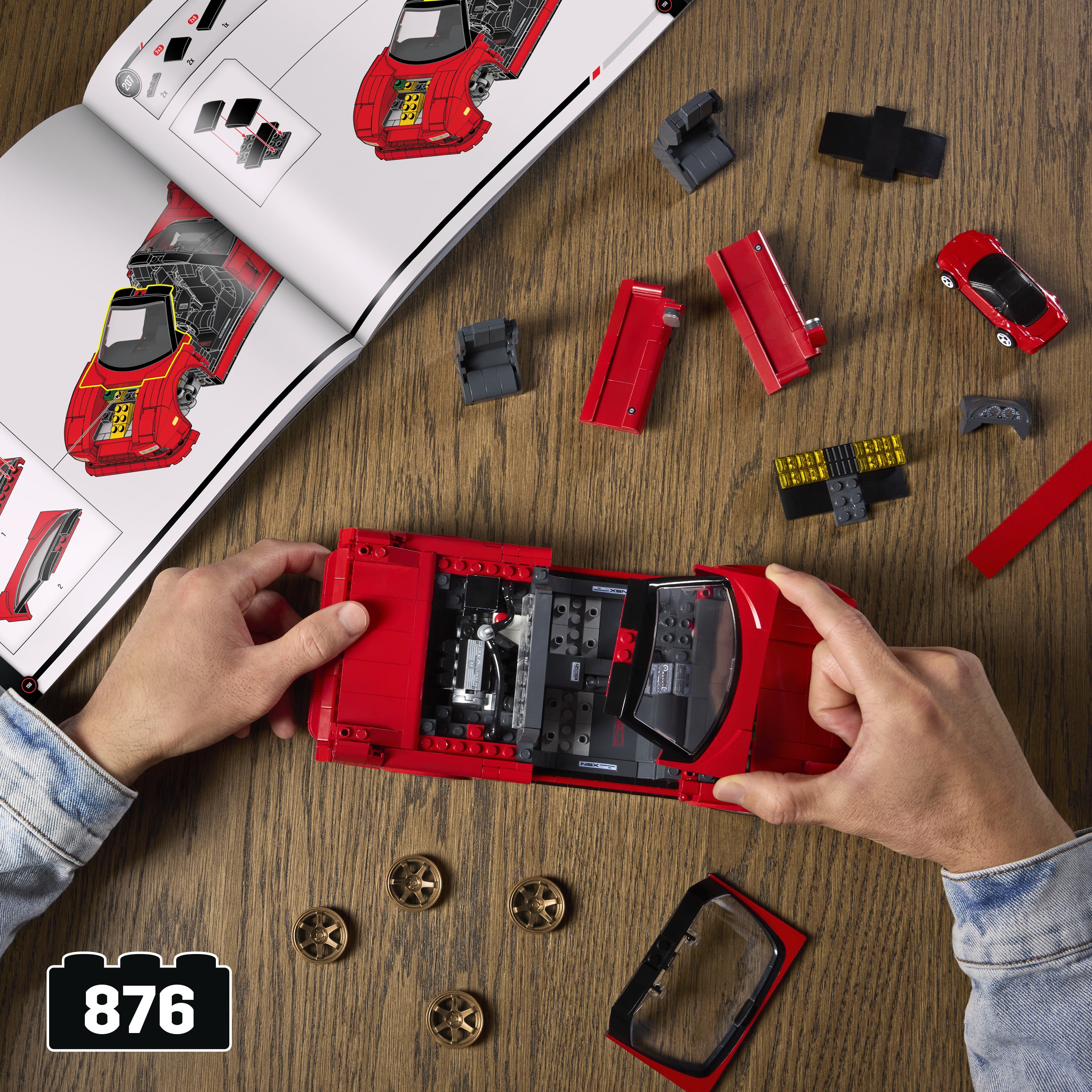 Mattel Brickshop Elite Series Acura (WMT)