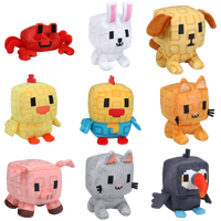Grow a Garden Collectible Plush Assortment