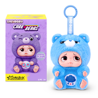 Care Bears Sad Baby nøkkelringer blindboks