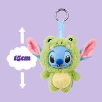 Disney YuYus Stitch Mystery Plush nøkkelring 12 cm