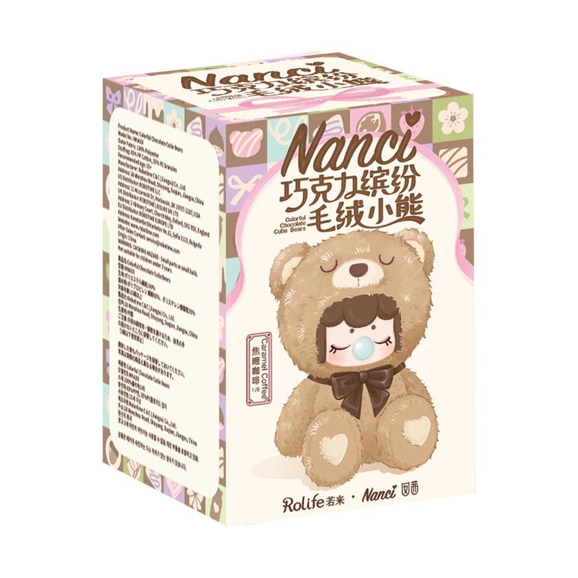 Nanci Plush Serie 1 - Fargerike Sjokolade Søte Bjørner