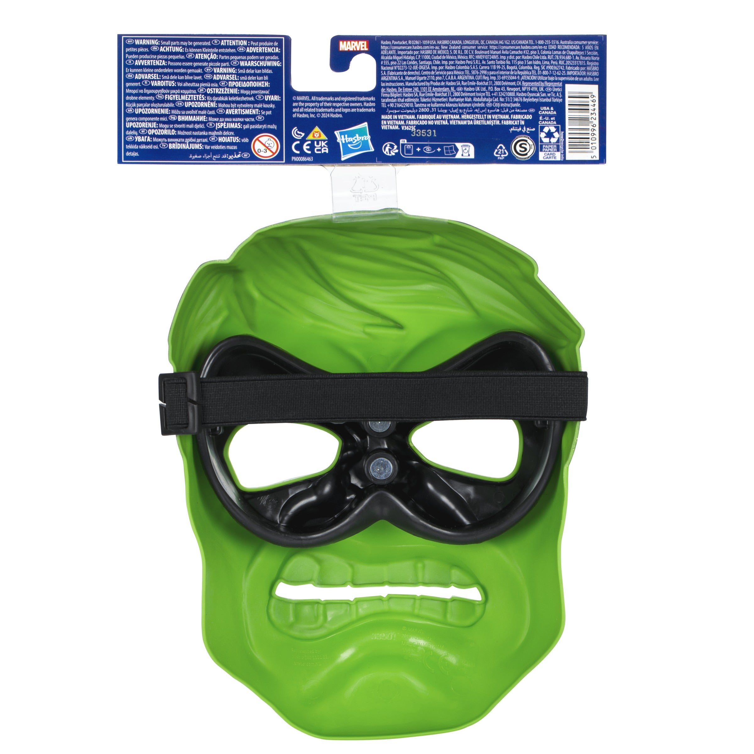 Marvel Avengers Hulk-maske for barn